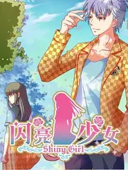 日韩精品综艺半糖时刻封面